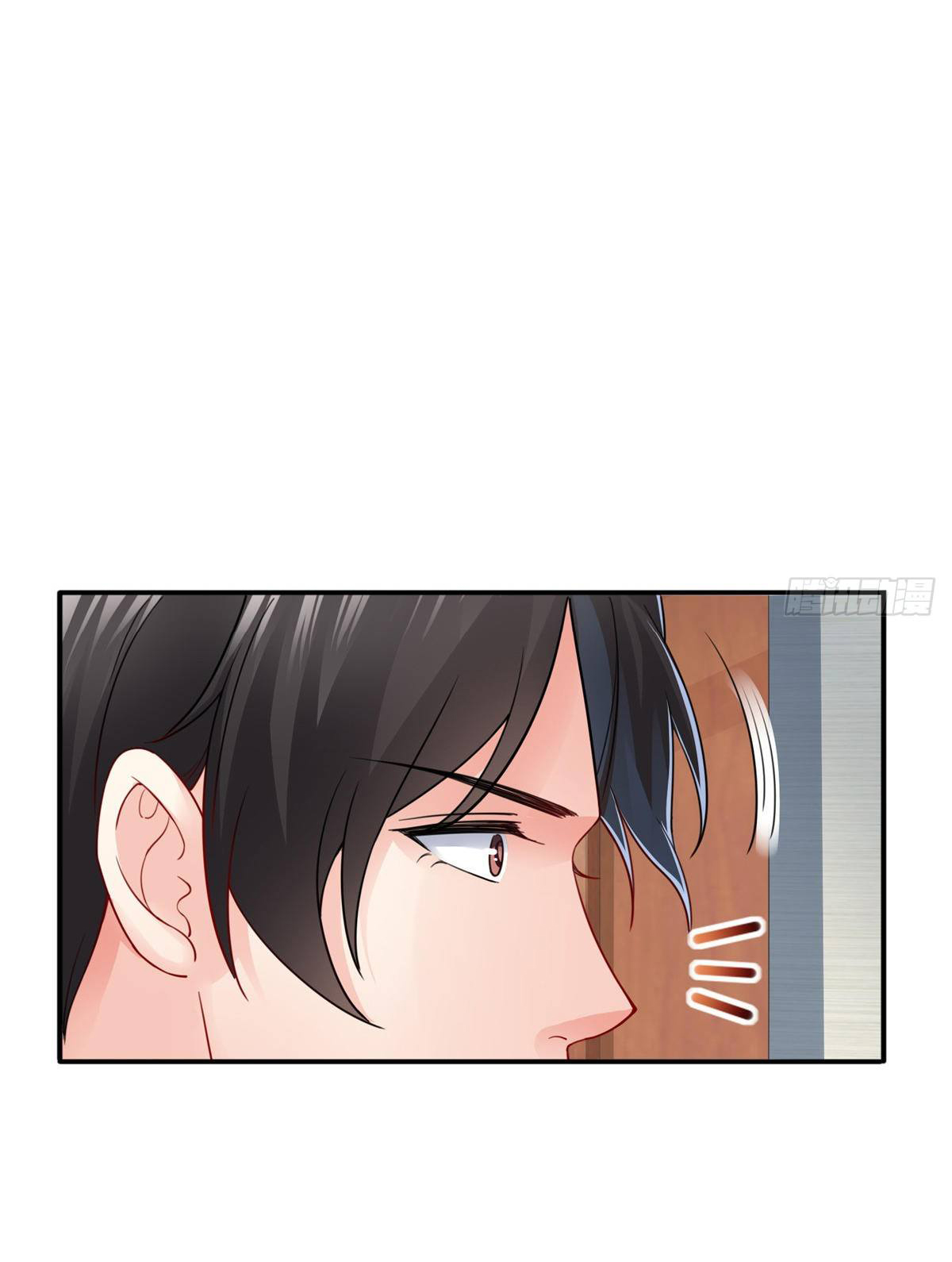 (ชนจีน)Perfect Secret Love The Bad New Wife Is a Little Sweet ตอนที่ 94 หน้า 37