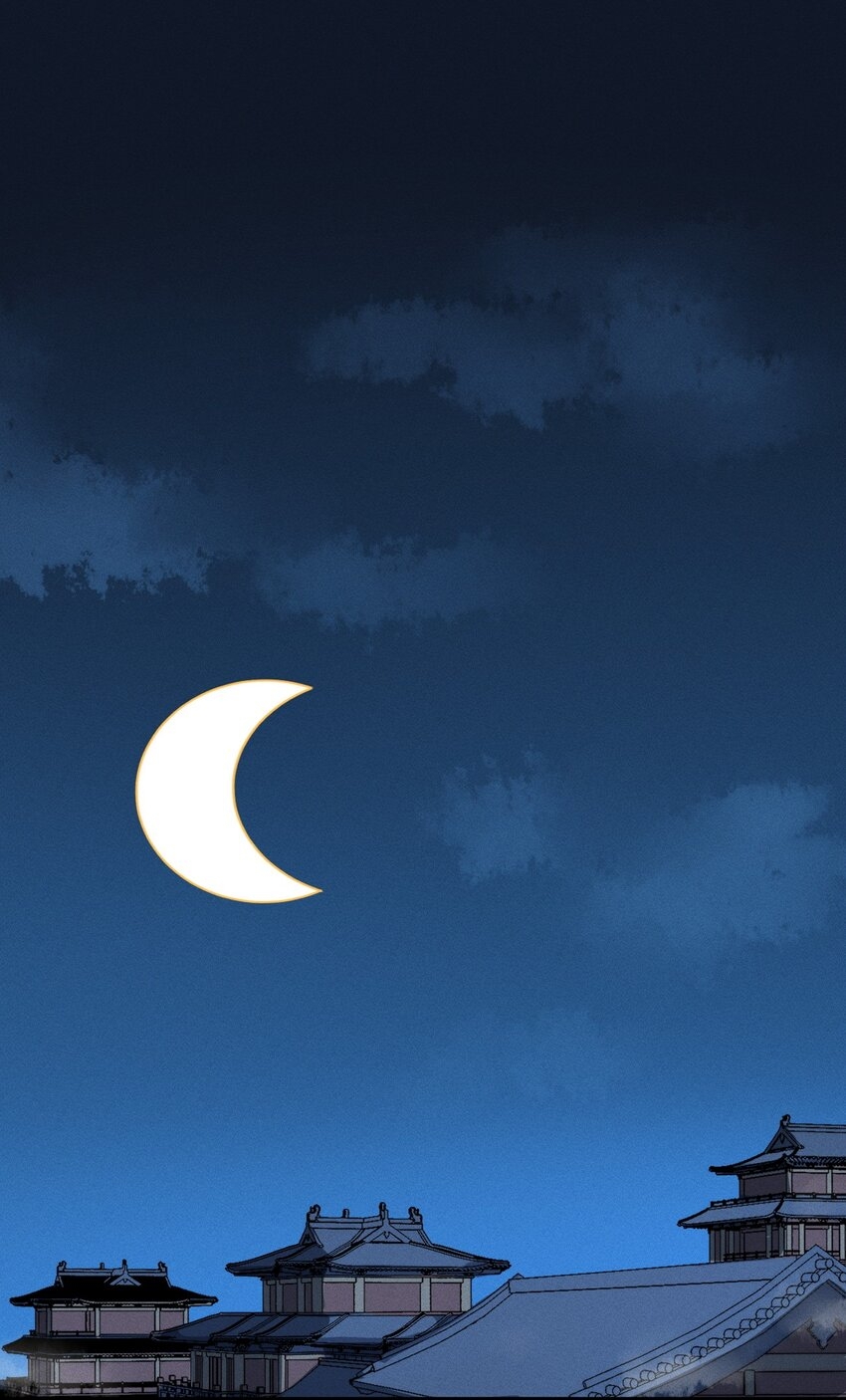 ระบบกลืนกินขั้นสุดยอด ตอนที่ 20 หน้า 66