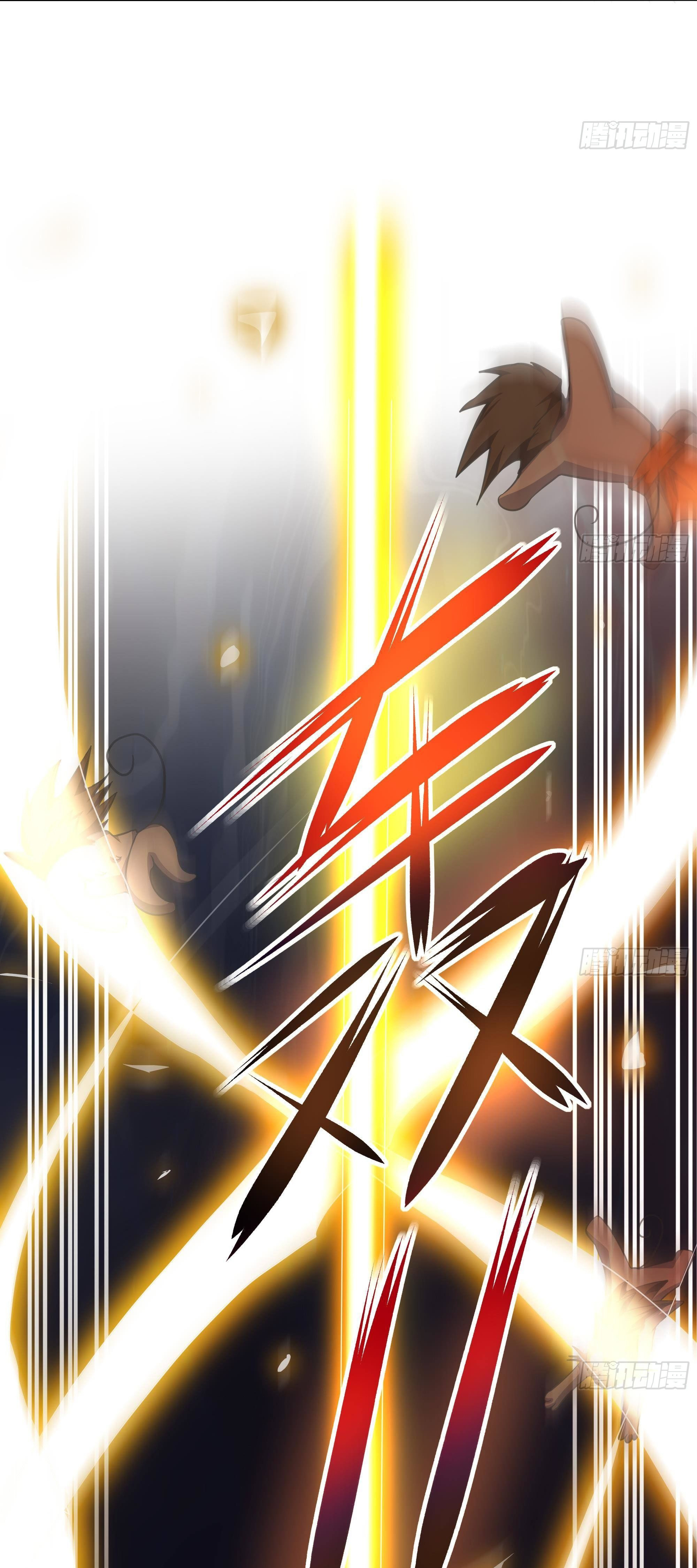 King of Hell ราชาแห่งยมโลก ตอนที่ 13 หน้า 16