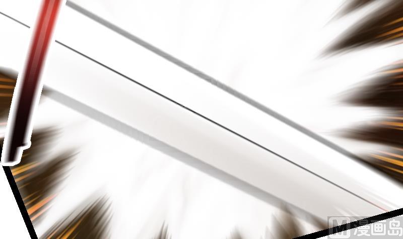 Peerless sword god เทพกระบี่ไรเทียมทาน ตอนที่ 49 หน้า 34