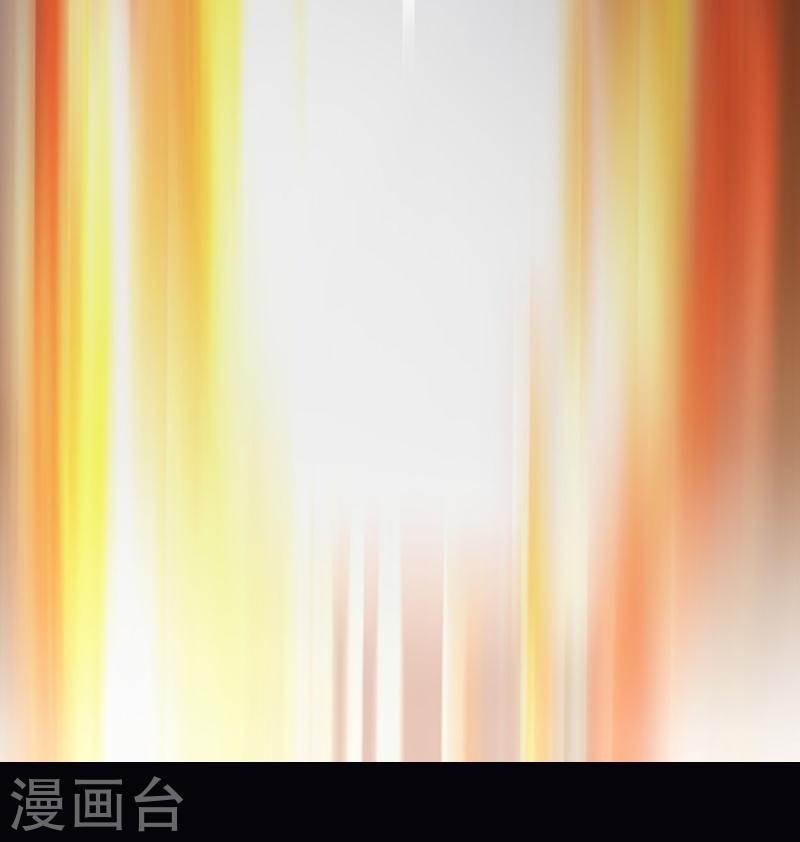 ผู้ขัดเกลาร่างกายที่แข็งแกร่งที่สุดในประวัติศาสตร์ ตอนที่ 81 หน้า 10