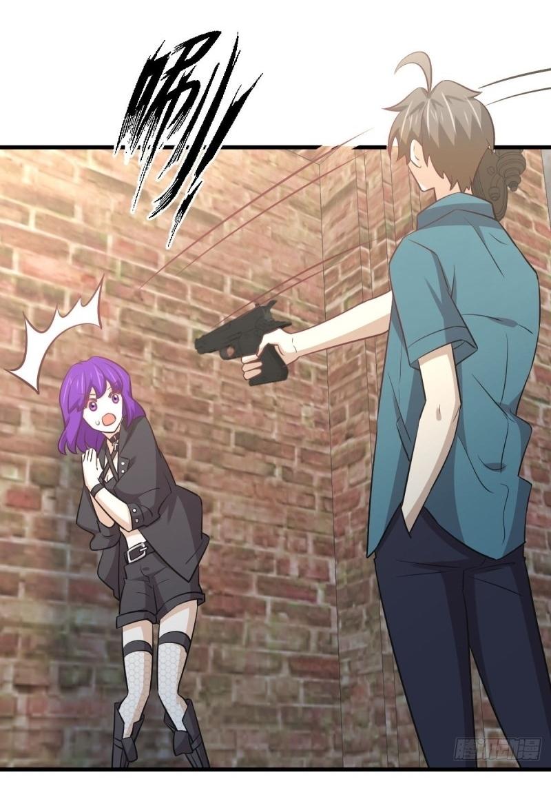 Immortal Swordsman in The Reverse World ข้าเซียนกระบี่ไม่เกาะสตรี ตอนที่ 258 หน้า 37