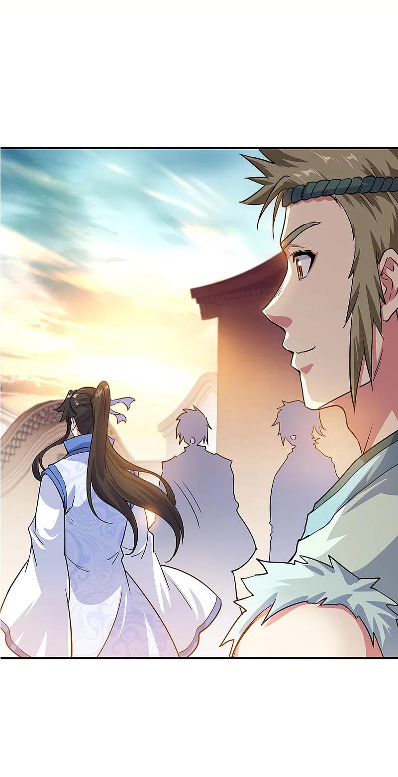 peerless battle spirit ตอนที่ 293 หน้า 36