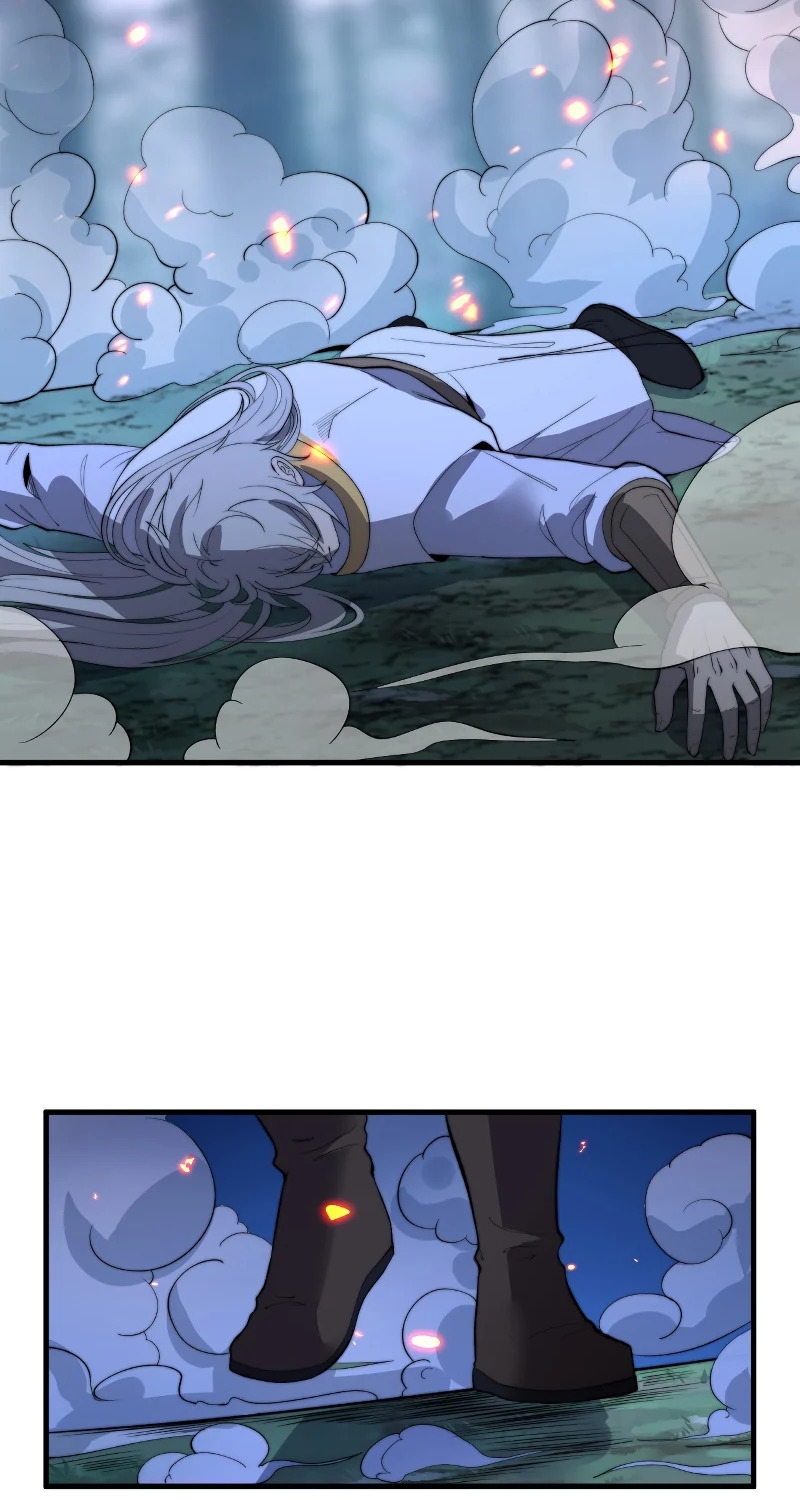 ระบบกลืนกินขั้นสุดยอด ตอนที่ 16 หน้า 35