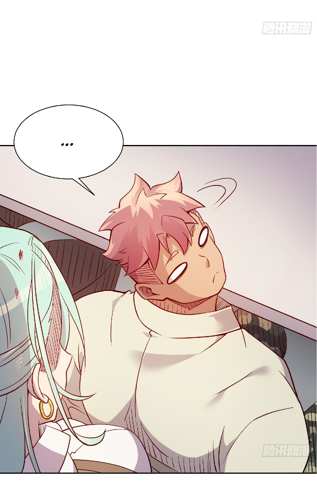 The People On Earth Are Too Ferocious ตอนที่ 131 หน้า 13