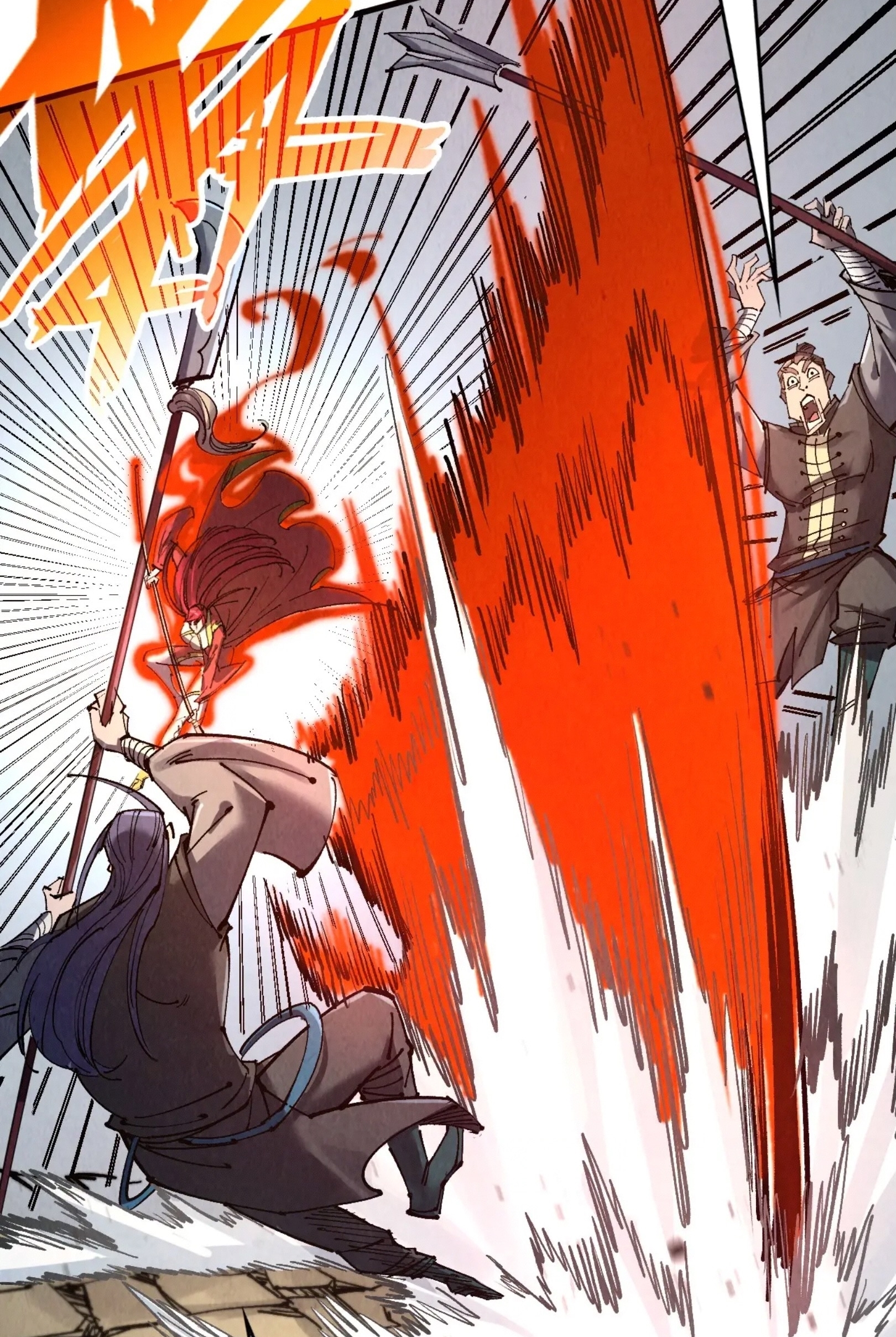 มหาเทพนิรันดร์กาล ตอนที่ 199 หน้า 24