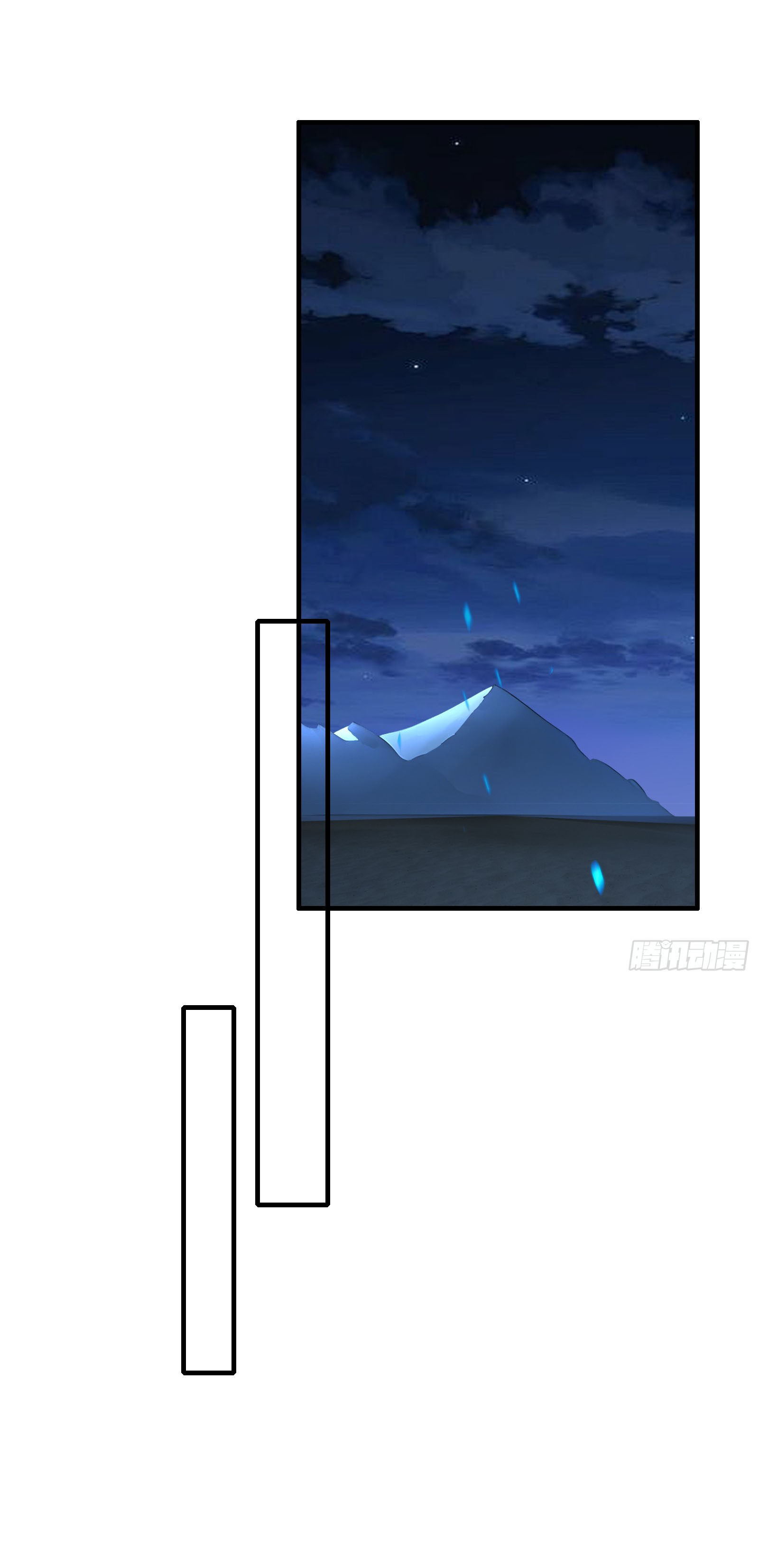 ภัยพิบัติวันหายนะ ตอนที่ 9 หน้า 19