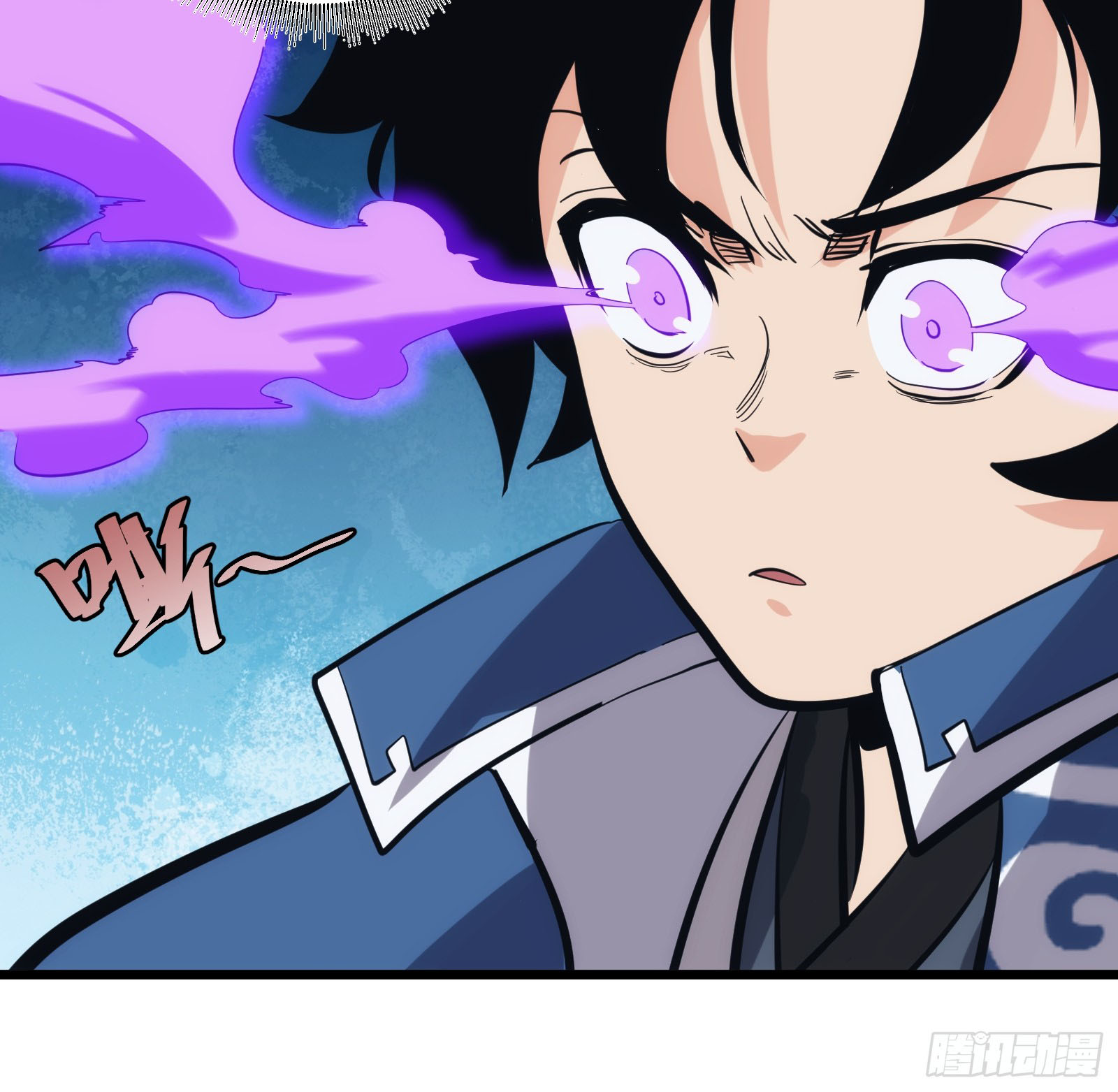 บังคับใจตัวเองก็ไร้เทียมทานได้ ตอนที่ 32 หน้า 51