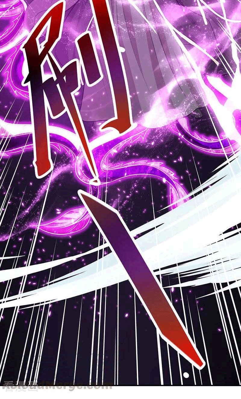 One Step Toward Freedom ตอนที่ 194 หน้า 15