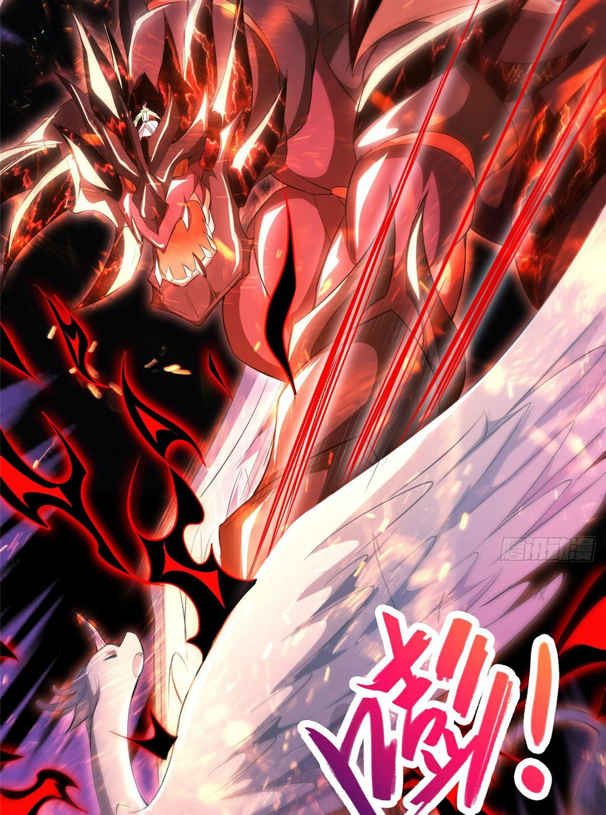 (ชนจีน) Dragon Master (จูหมิง นักรบเซียนมังกร) ตอนที่ 40 หน้า 37