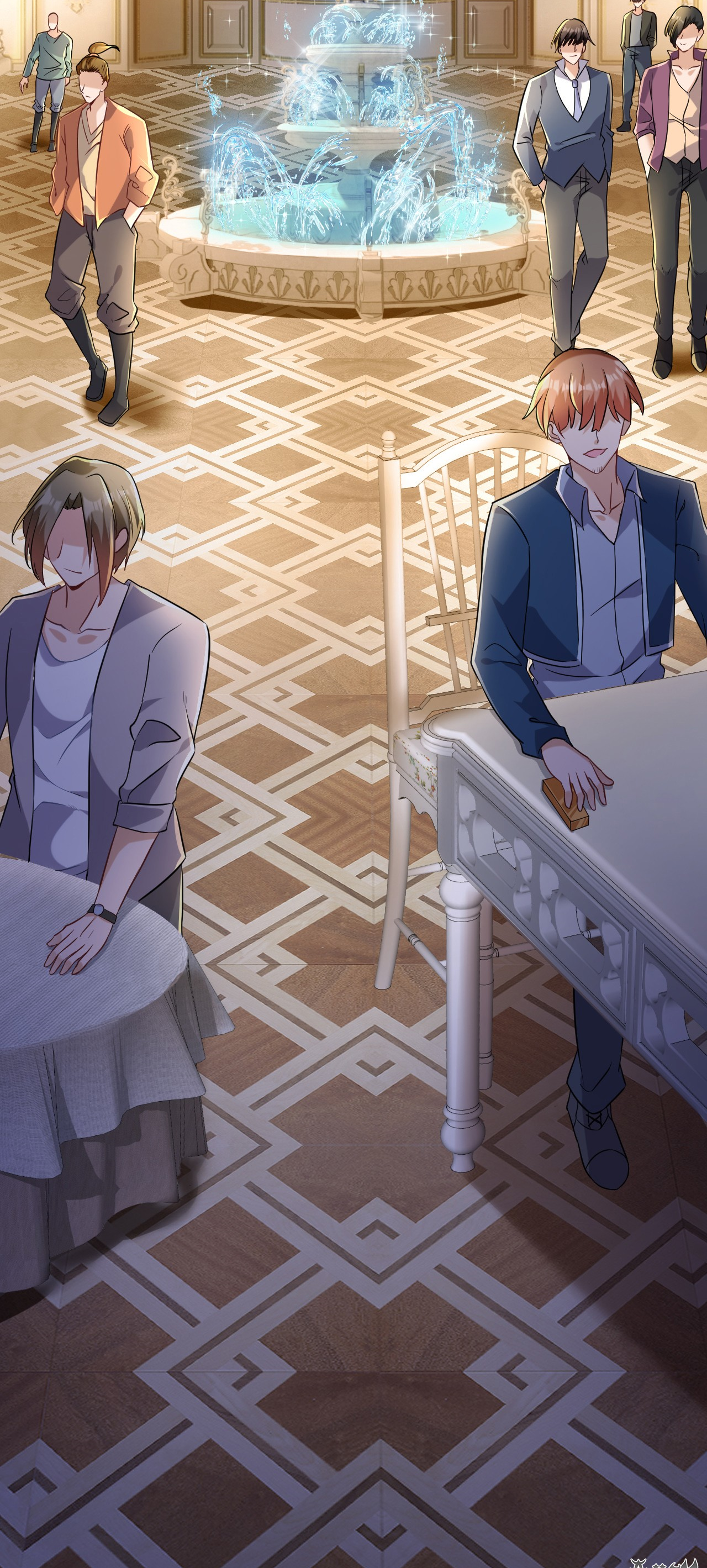 สุดยอดลูกเขยบ้า ตอนที่ 11 หน้า 27