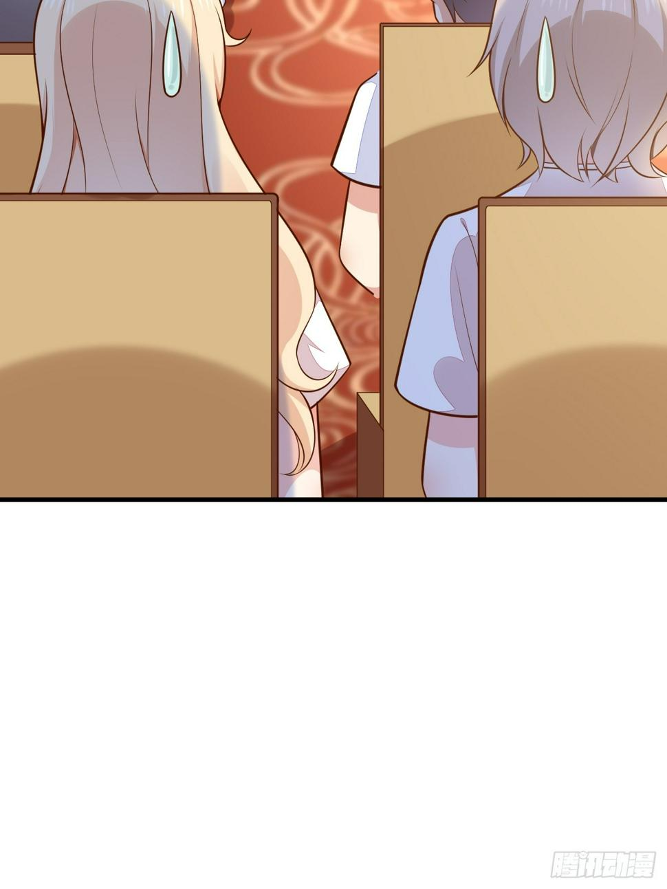 ฉันสุ่มตัวตนใหม่ทุกสัปดาห์ ตอนที่ 57 หน้า 24