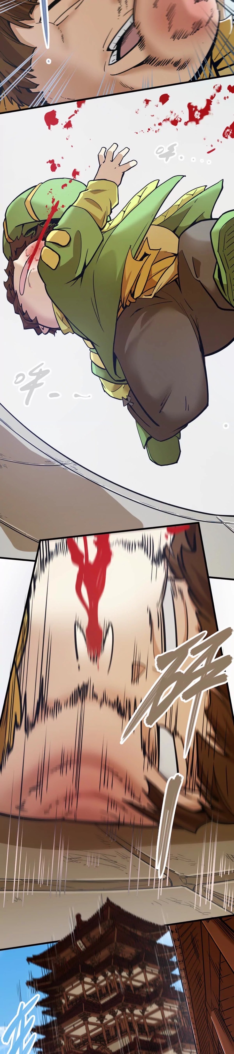 ระบบนิกายที่แข็งแกร่งที่สุด ตอนที่ 12 หน้า 4