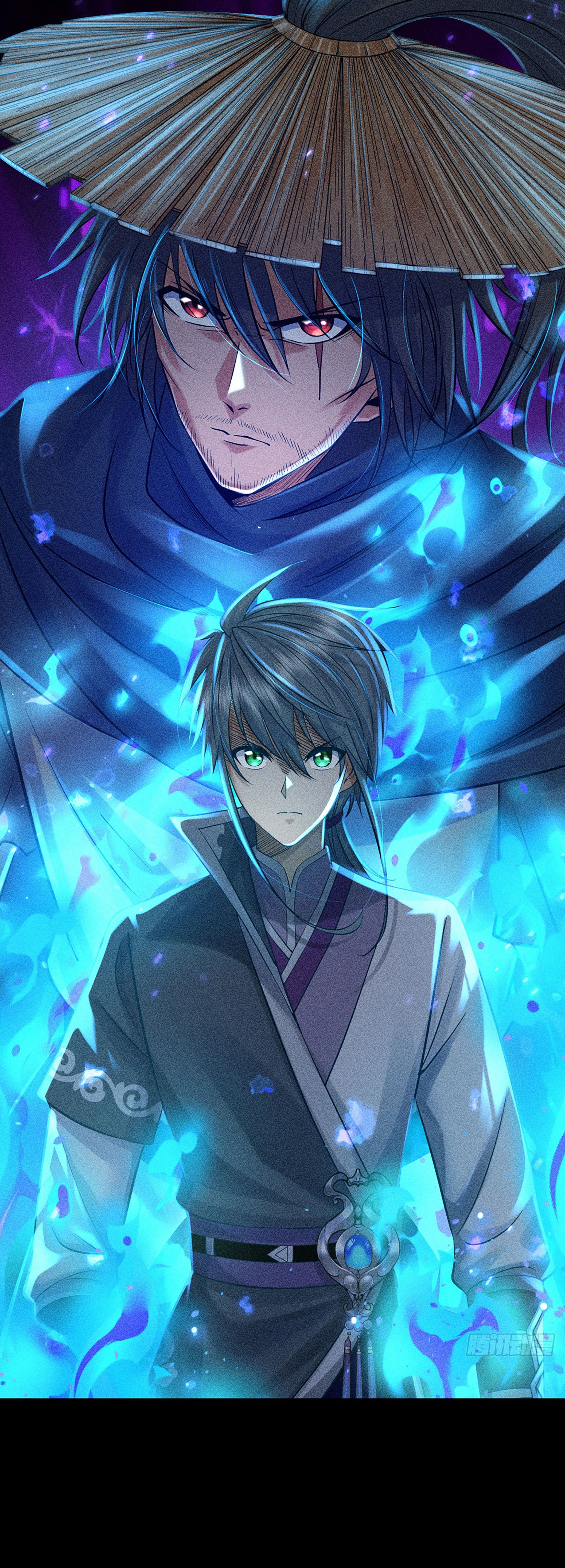 ราชันย์สุดขอบสวรรค์ ตอนที่ 1 หน้า 21