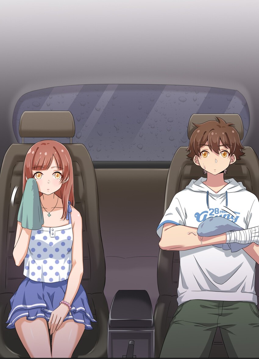 What is the use of God giving me this embarrassing superpower? ตอนที่ 30 หน้า 42