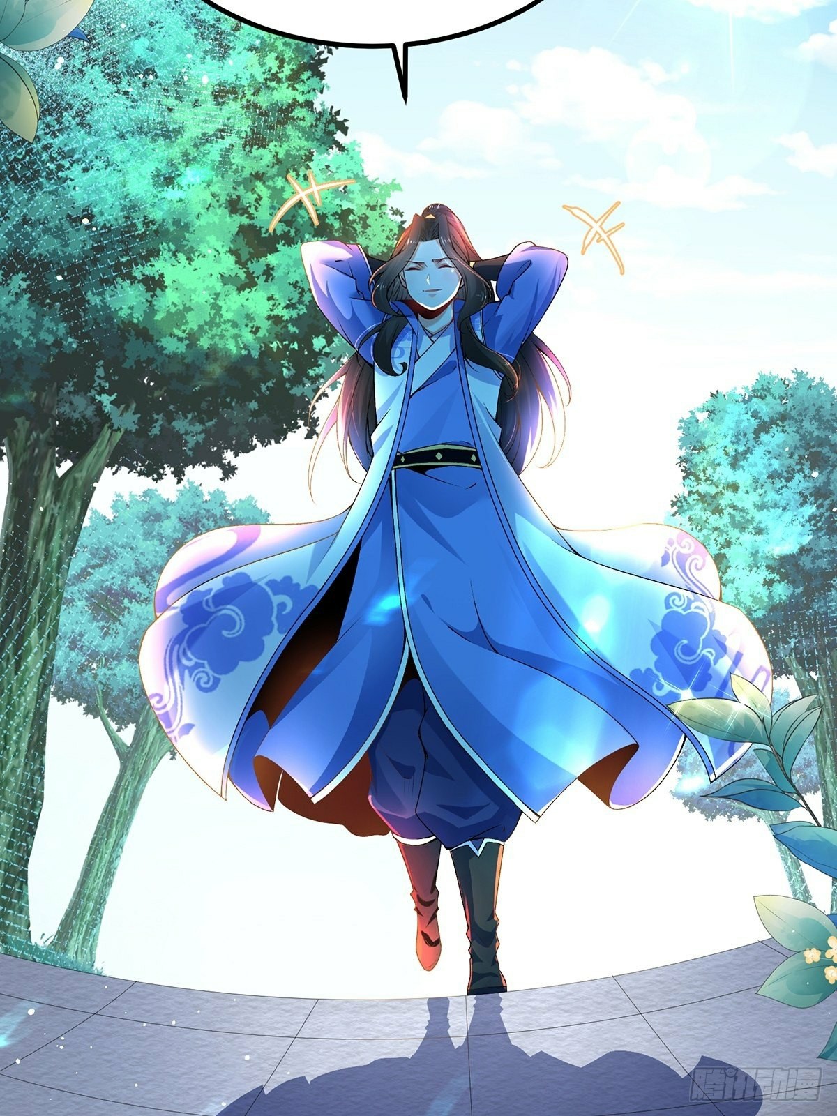 เทพกระบี่มรณะ (ชนจีน) ตอนที่ 4 หน้า 18