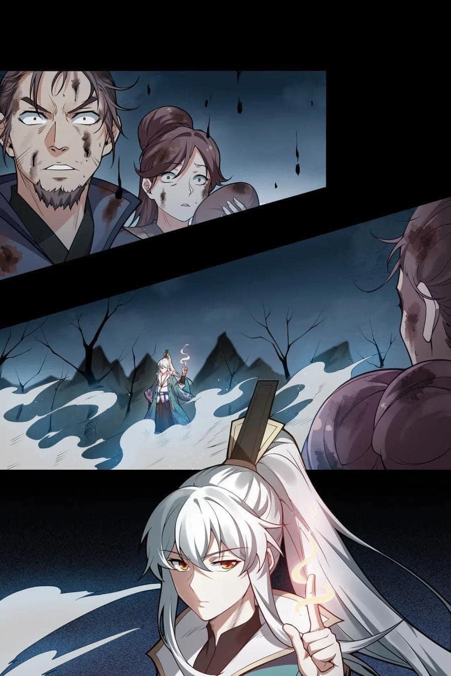 มหาบุรุษ ในตำนาน ตำนานที่หลับใหล (ศิษย์เบิ้มๆ) ตอนที่ 25 หน้า 13