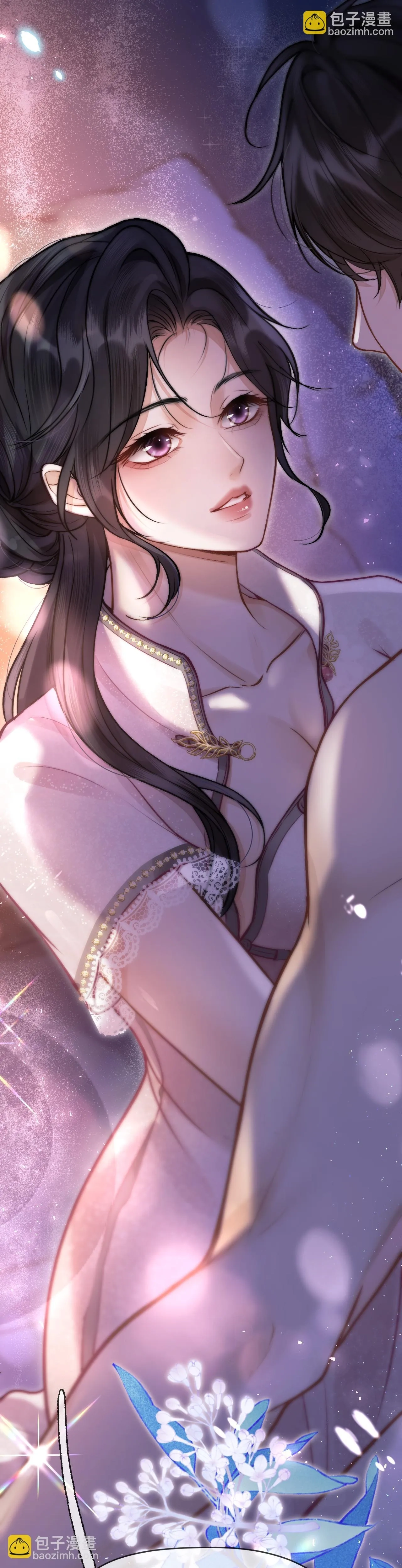 โลกนี้สดใสเมื่อมีเธอ ตอนที่ 2 หน้า 26