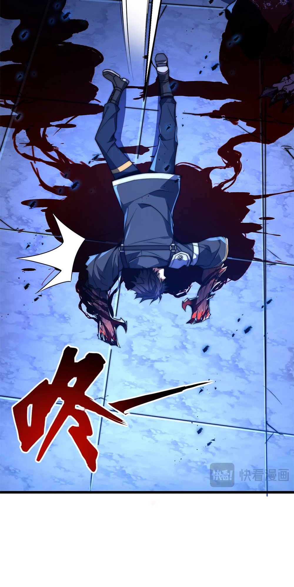 ครองบัลลังก์เทพ ด้วยการเผาศพแล้วกลืนกินวิญญาณ | Becoming a God by Devouring Souls in the Crematorium ตอนที่ 6 หน้า 61