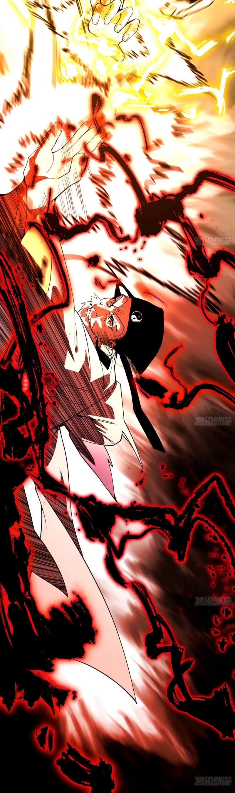 I'm an Evil God ข้าคือจักรพรรดิปีศาจ ตอนที่ 465 หน้า 35