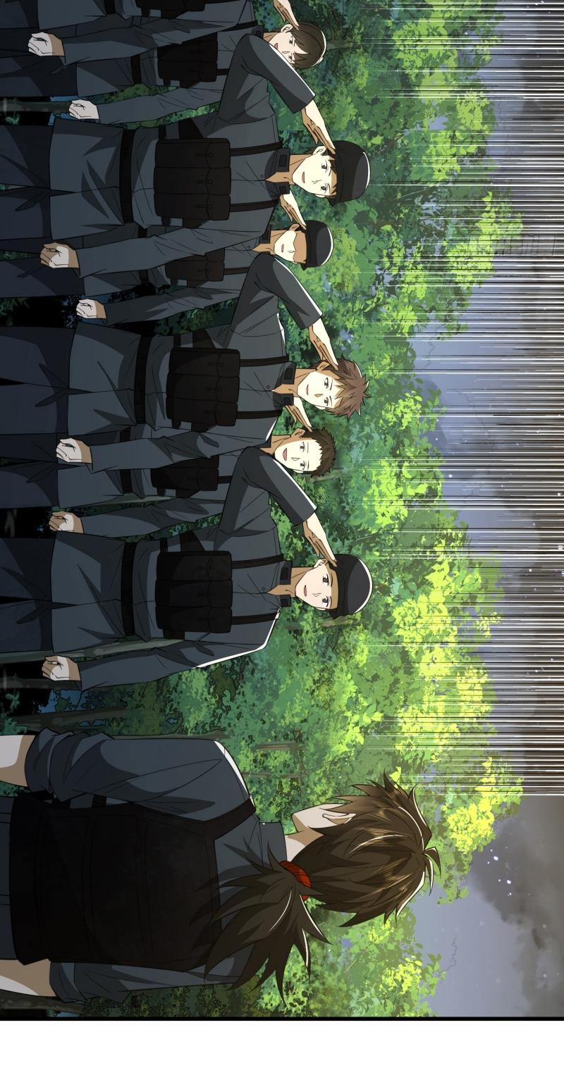 THE FIRST ORDER ตอนที่ 208 หน้า 33