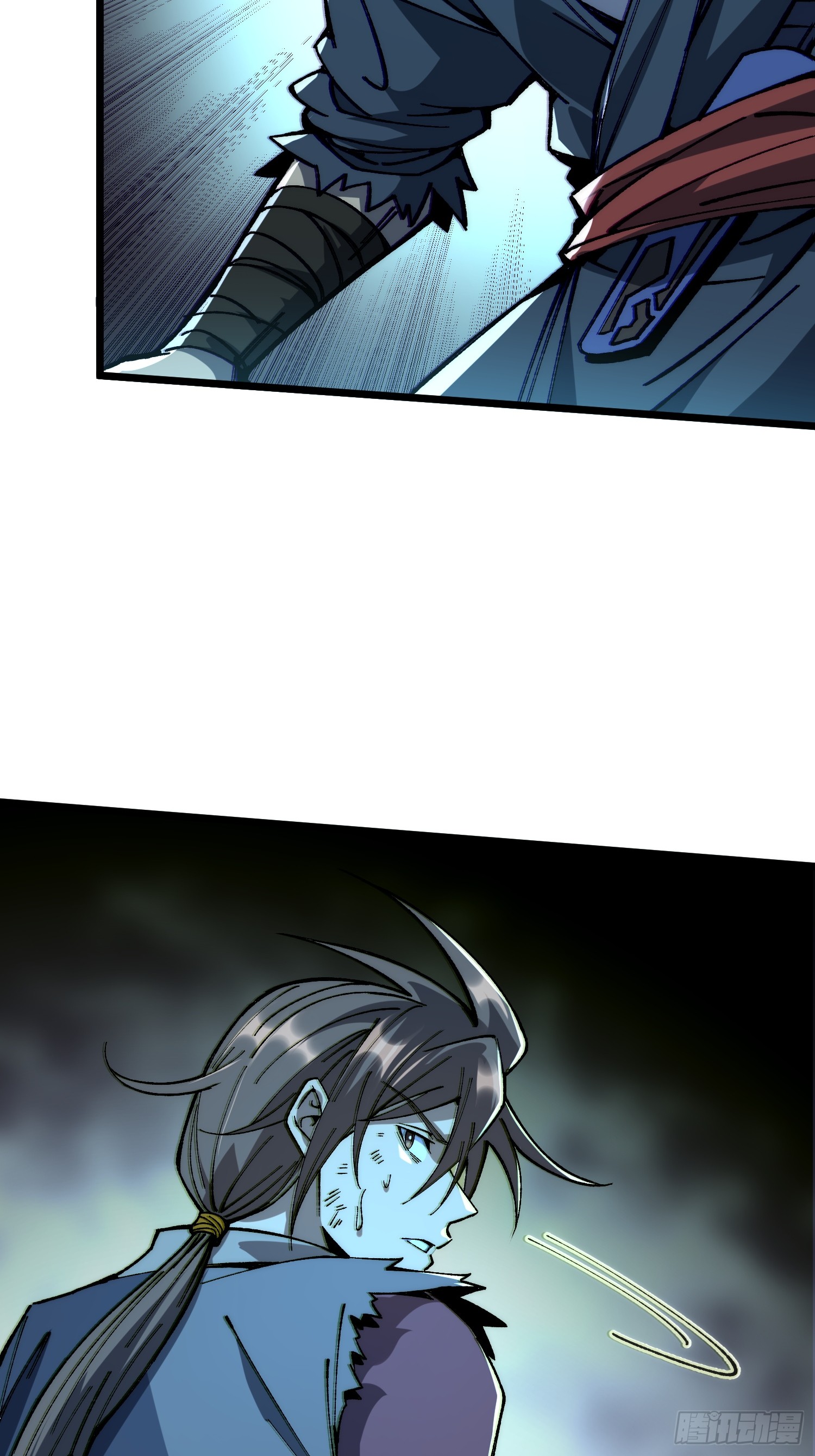 เริ่มต้นสู่การเป็นเทพวานรแห่งสายน้ำ ตอนที่ 2 หน้า 47