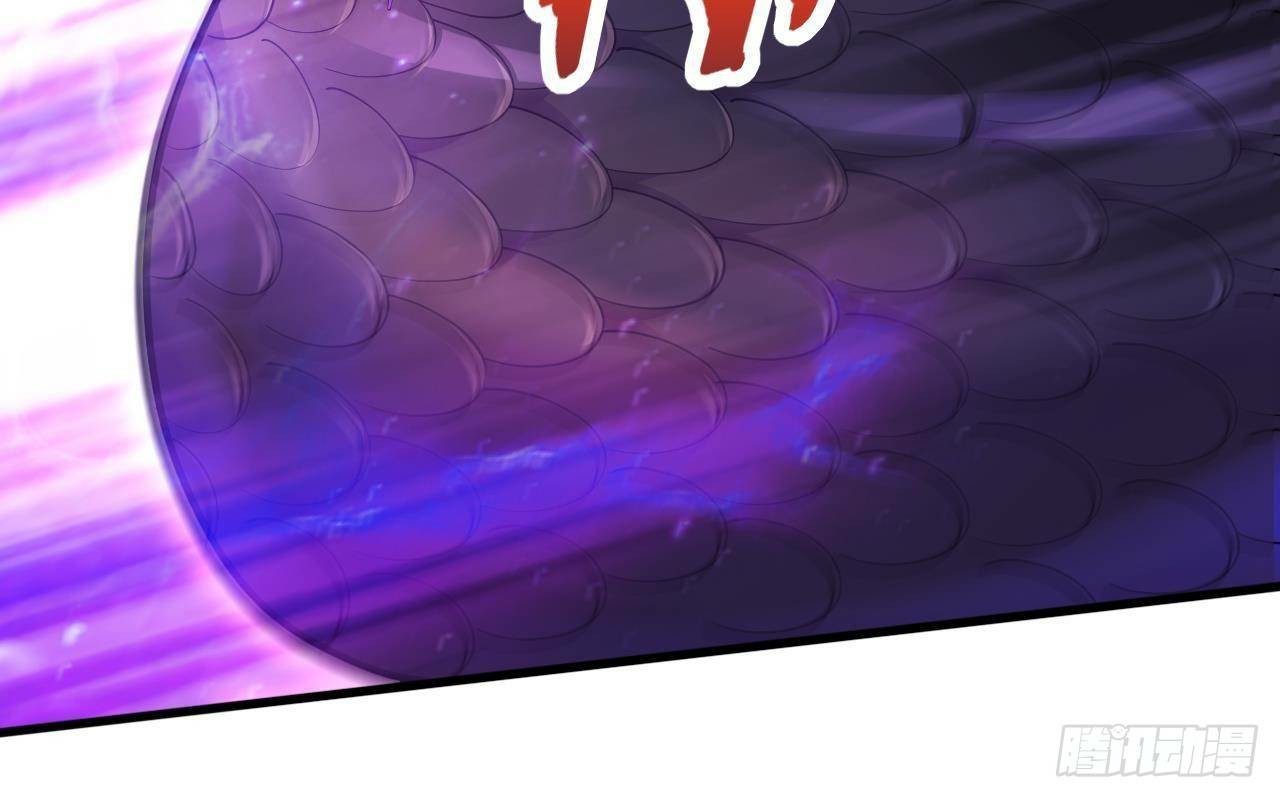 อยู่ดีๆโลกของผมก็เต็มไปด้วยสิ่งลึกลับ ตอนที่ 21 หน้า 97