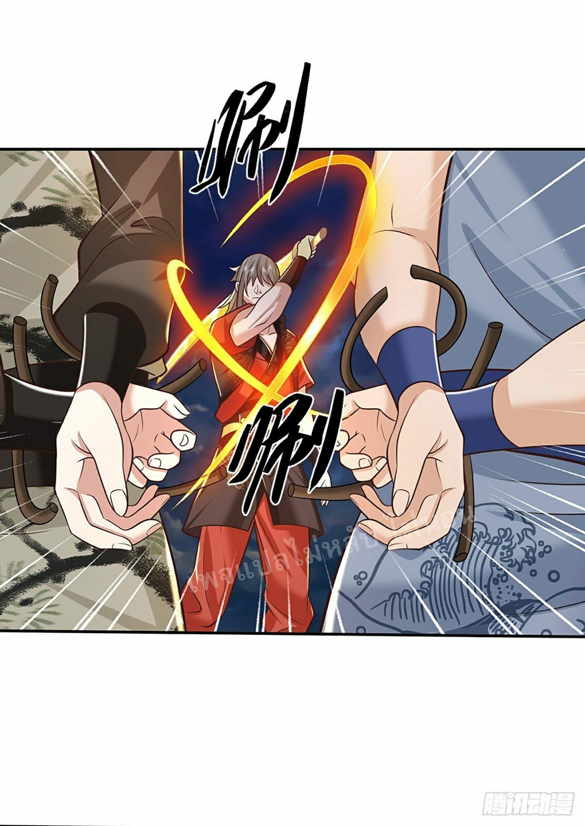 ราชันย์เทพยุทธ์มังกรผงาดฟ้า ตอนที่ 113 หน้า 6