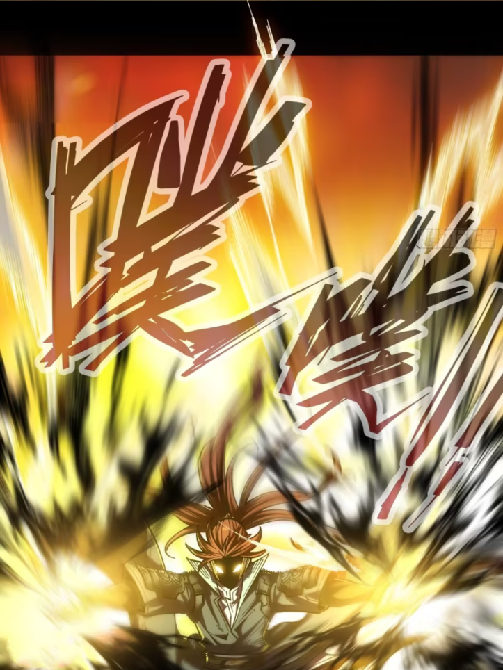 หาญท้าชะตาฟ้า ปริศนายุทธจักร ตอนที่ 44 หน้า 27