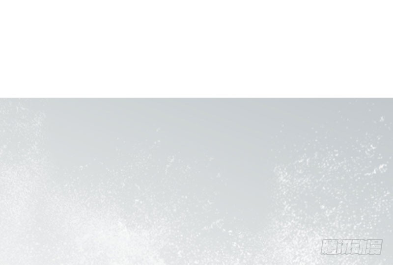 นักล่าหิมะ ตอนที่ 4 หน้า 36