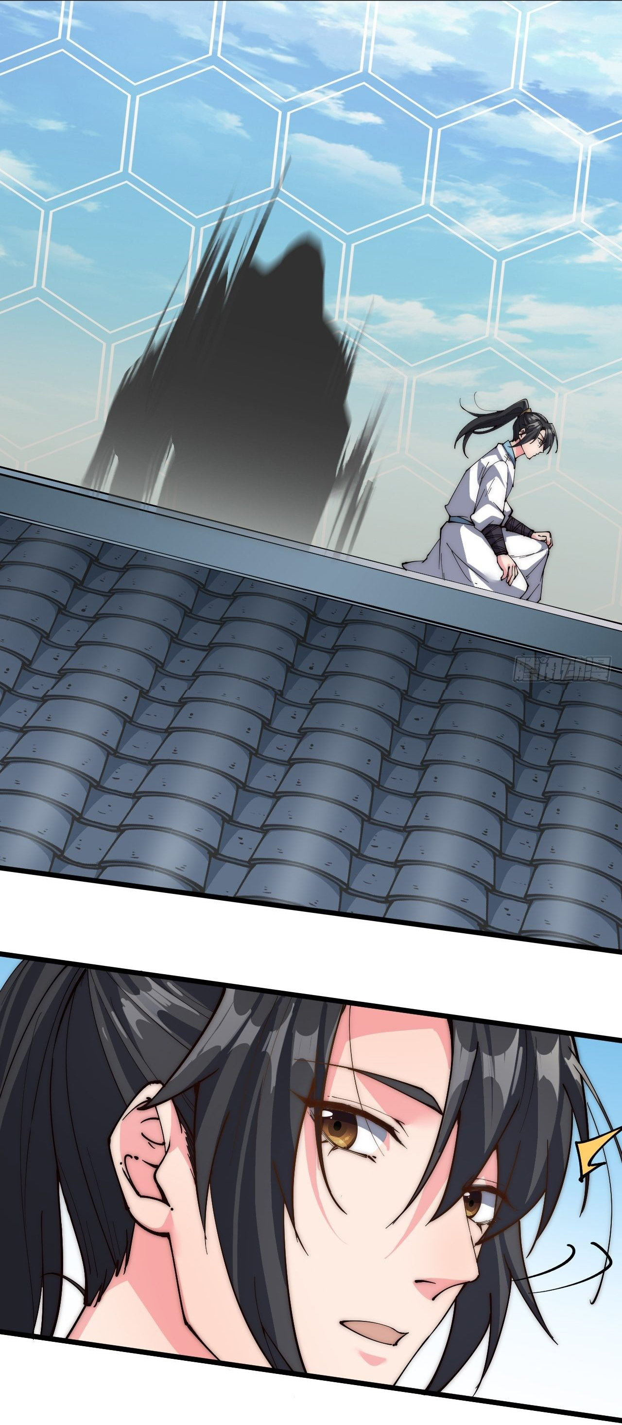 I'm longlife 9000 years old ตอนที่ 34 หน้า 29