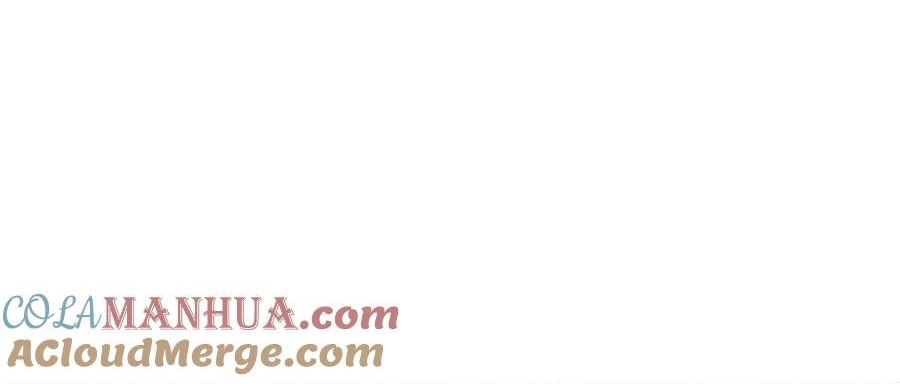 The Villain of Destiny วายร้ายแห่งโชคชะตา! ตอนที่ 52 หน้า 22