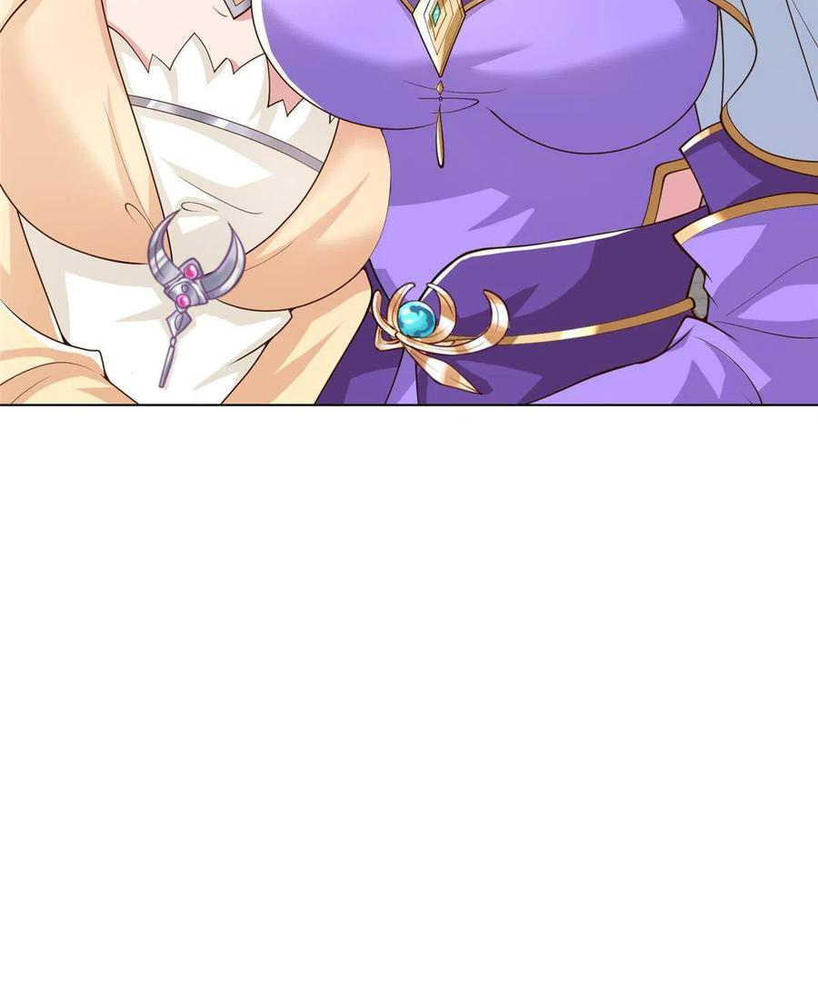 (ชนจีน) Dragon Master (จูหมิง นักรบเซียนมังกร) ตอนที่ 128 หน้า 18