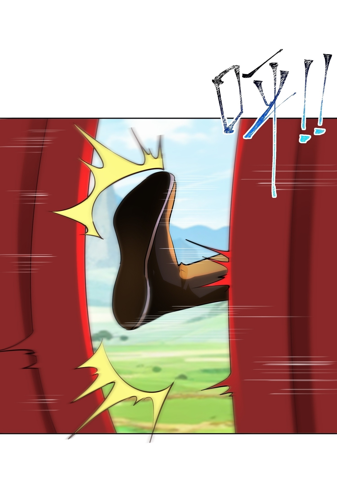 As An Immortal, I Only Practice Forbidden Arts เซียนอย่างข้า ฝึกเพียงเคล็ดวิชาต้องห้ามเท่านั้น! ตอนที่ 21 หน้า 11