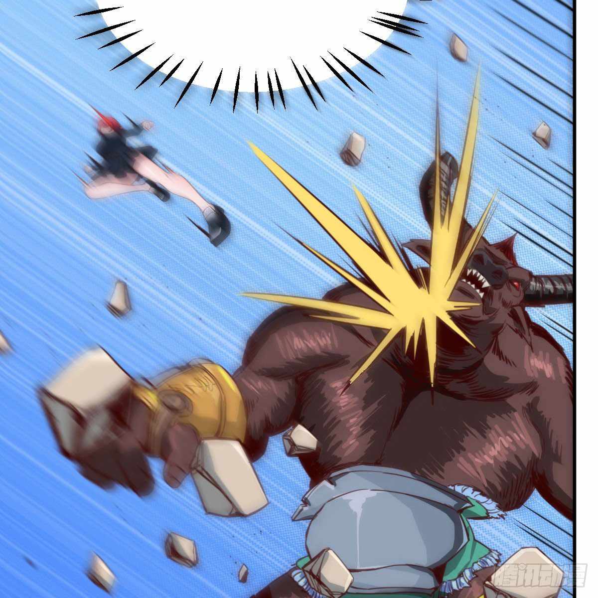 ฉันจะไม่พลาดโอกาสจากสิ่งใดไป หากความเร็วของฉันมันมีมากพอ ตอนที่ 11 หน้า 66