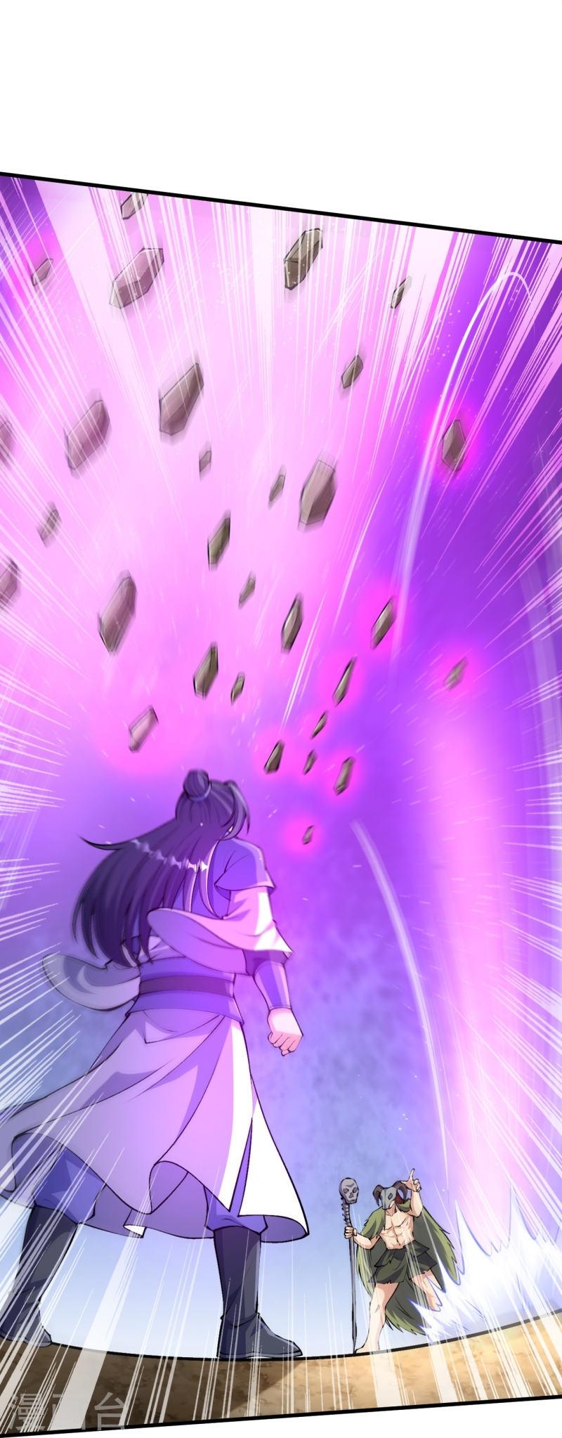 ผู้ขัดเกลาร่างกายที่แข็งแกร่งที่สุดในประวัติศาสตร์ ตอนที่ 107 หน้า 4