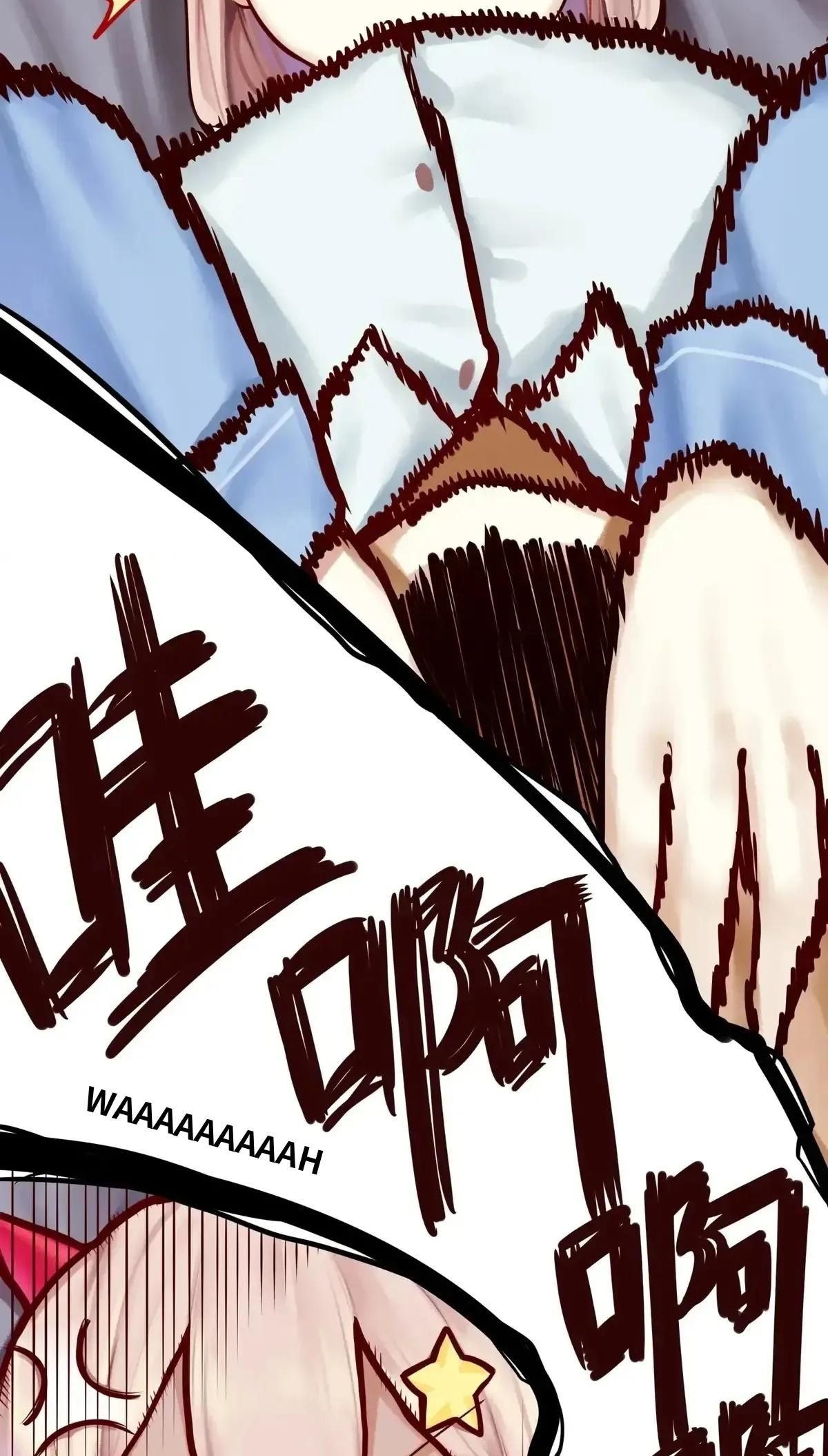 Read Miss, Don’t Livestream It! ตอนที่ 7 หน้า 28