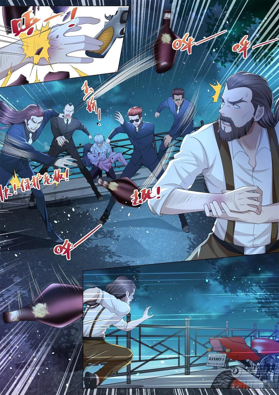 Divine Hero’s Skyfall System ตอนที่ 175 หน้า 2