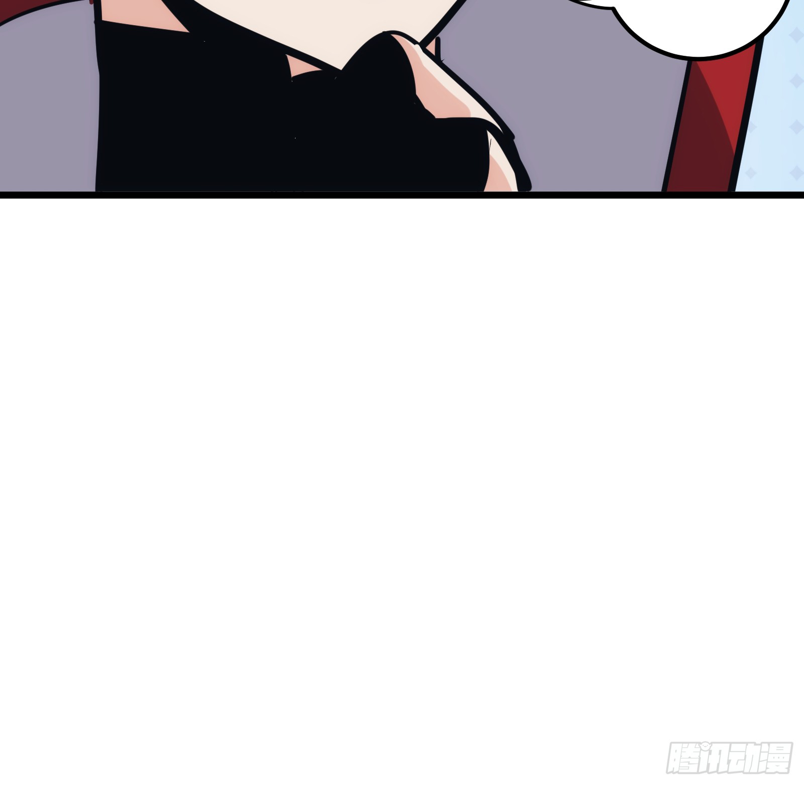 บังคับใจตัวเองก็ไร้เทียมทานได้ ตอนที่ 43 หน้า 40