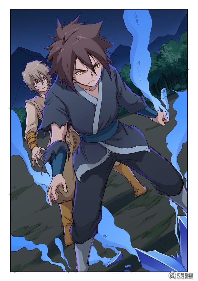 Star Martial God Techniquer ตอนที่ 67 หน้า 7