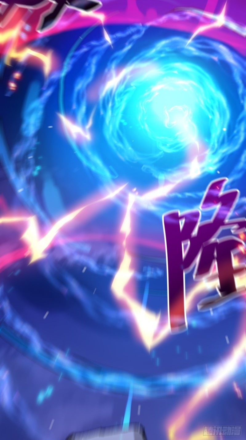 ในเมื่อข้าขึ้นสู่สวรรค์เหลว งั้นข้าจะเป็นนักล่าปีศาจ ตอนที่ 2 หน้า 10