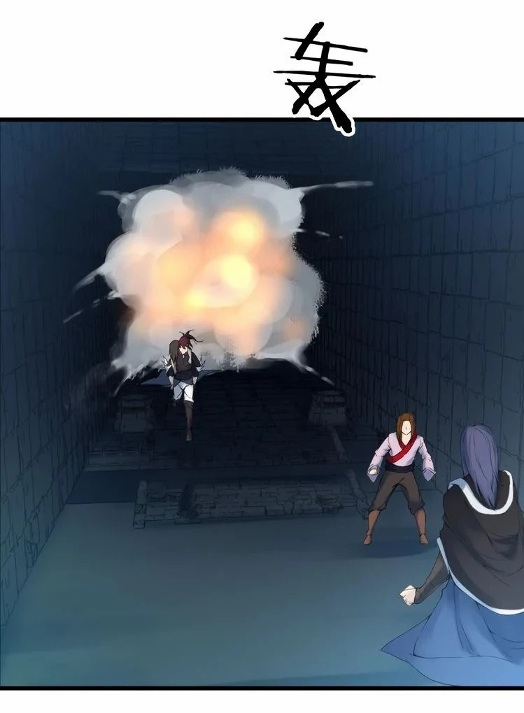 เลือดมังกร Bloodline of Dragons ตอนที่ 4 หน้า 23