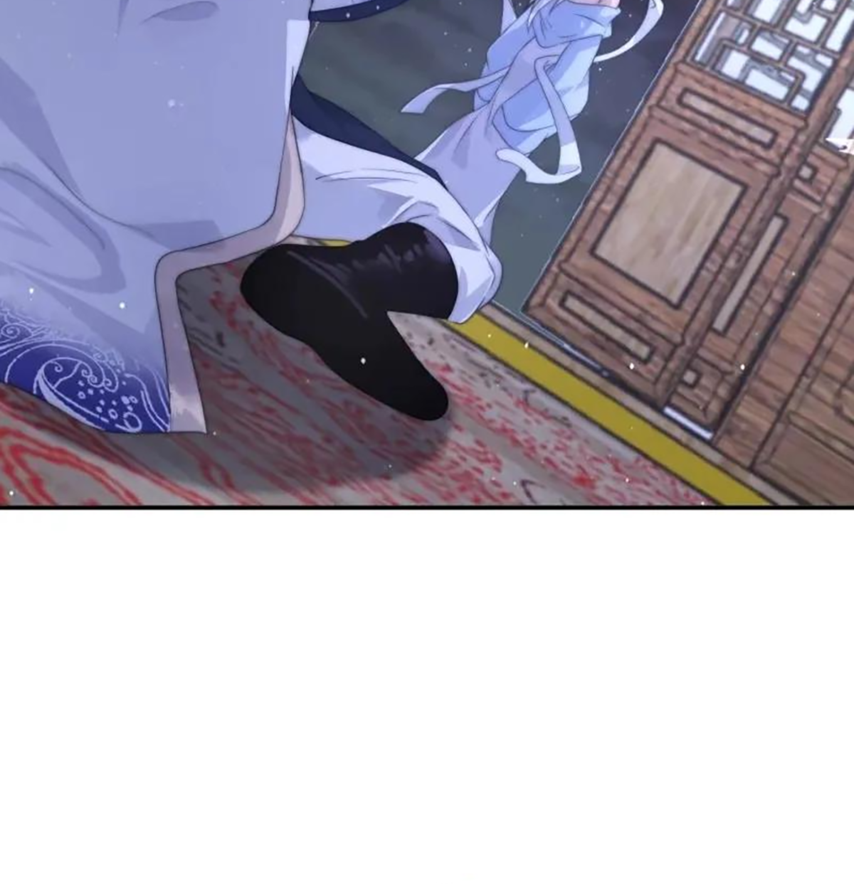 ซวยแล้วข้าโดนตามล่าจากศิษย์ในสำนัก ตอนที่ 43 หน้า 15