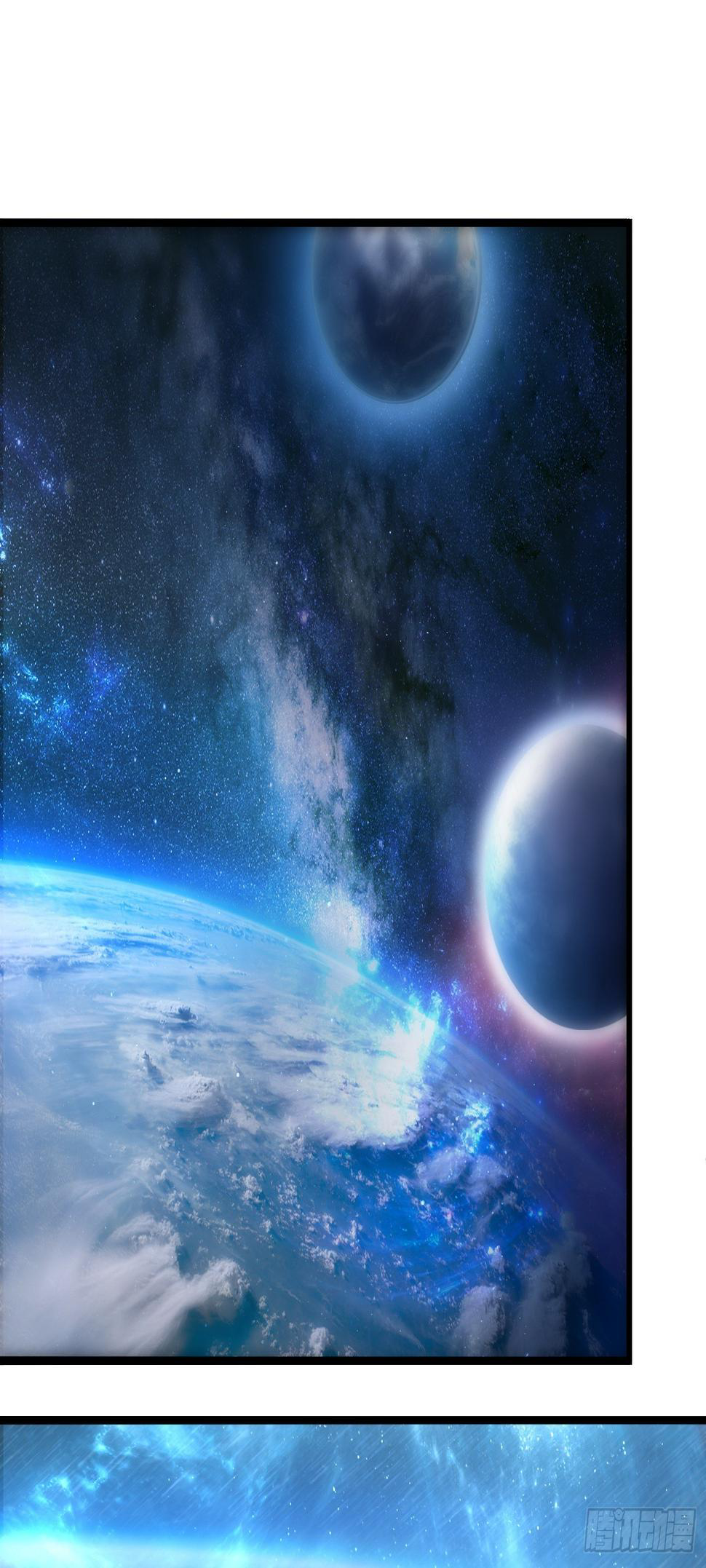 สมบัติทั้งหมดที่ข้าทิ้งไปตอนนี้กลายเป็นผู้หญิงไปซะแล้ว (ชนต้นฉบับ) ตอนที่ 2 หน้า 2