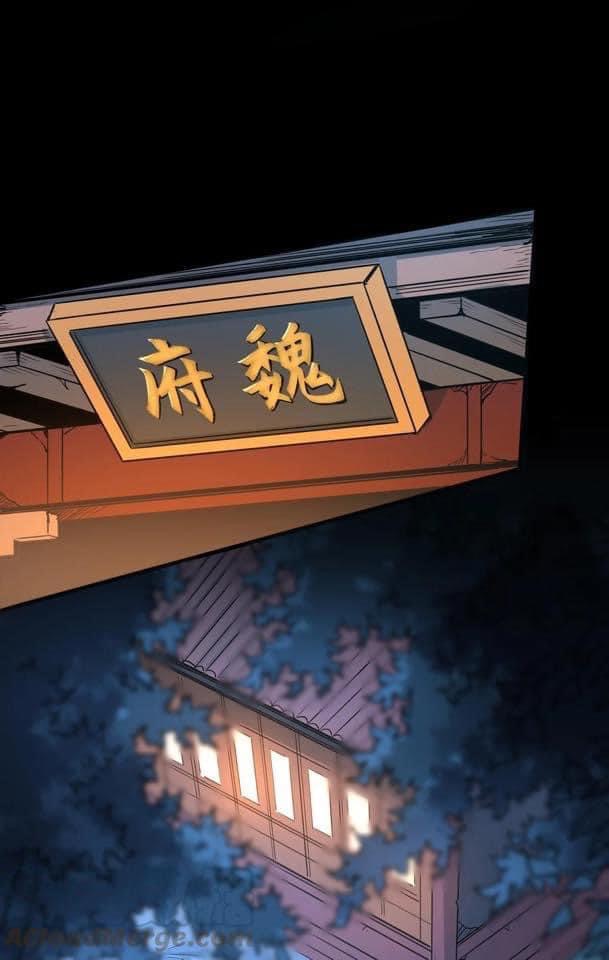 Legend of King Amata | ตำนาน ราชันย์ อมตะ ตอนที่ 4 หน้า 15