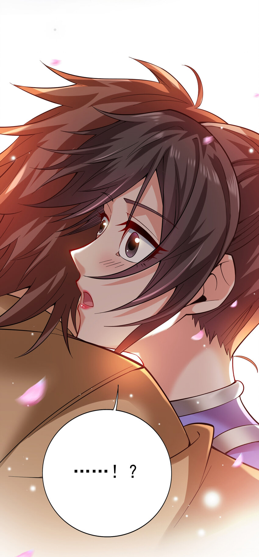 ข้าอยู่อย่างสันโดษมากว่า 100,000 ปี (ทันจีน) ตอนที่ 42 หน้า 16