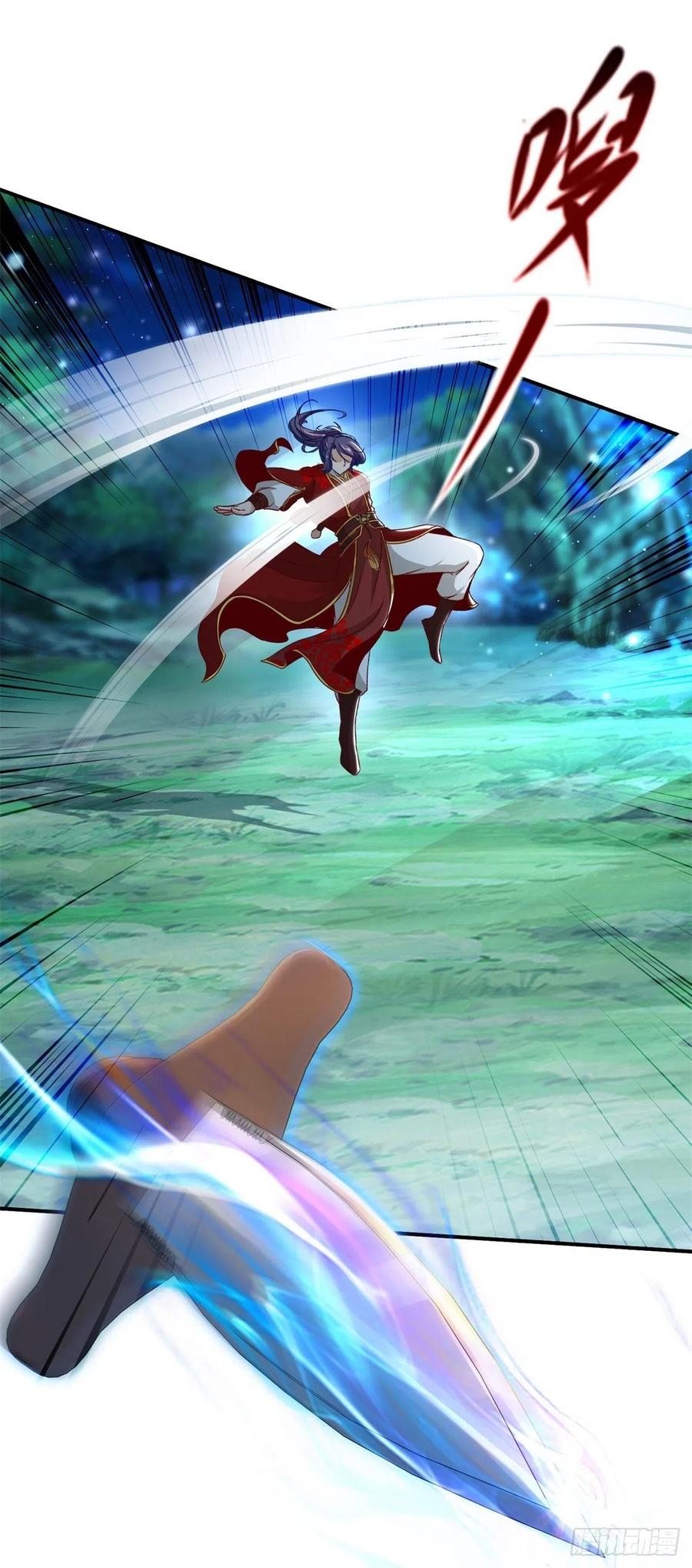 จักรพรรดิวิญญาณศักดิ์สิทธิ์ (ทันจีน) ตอนที่ 87 หน้า 6