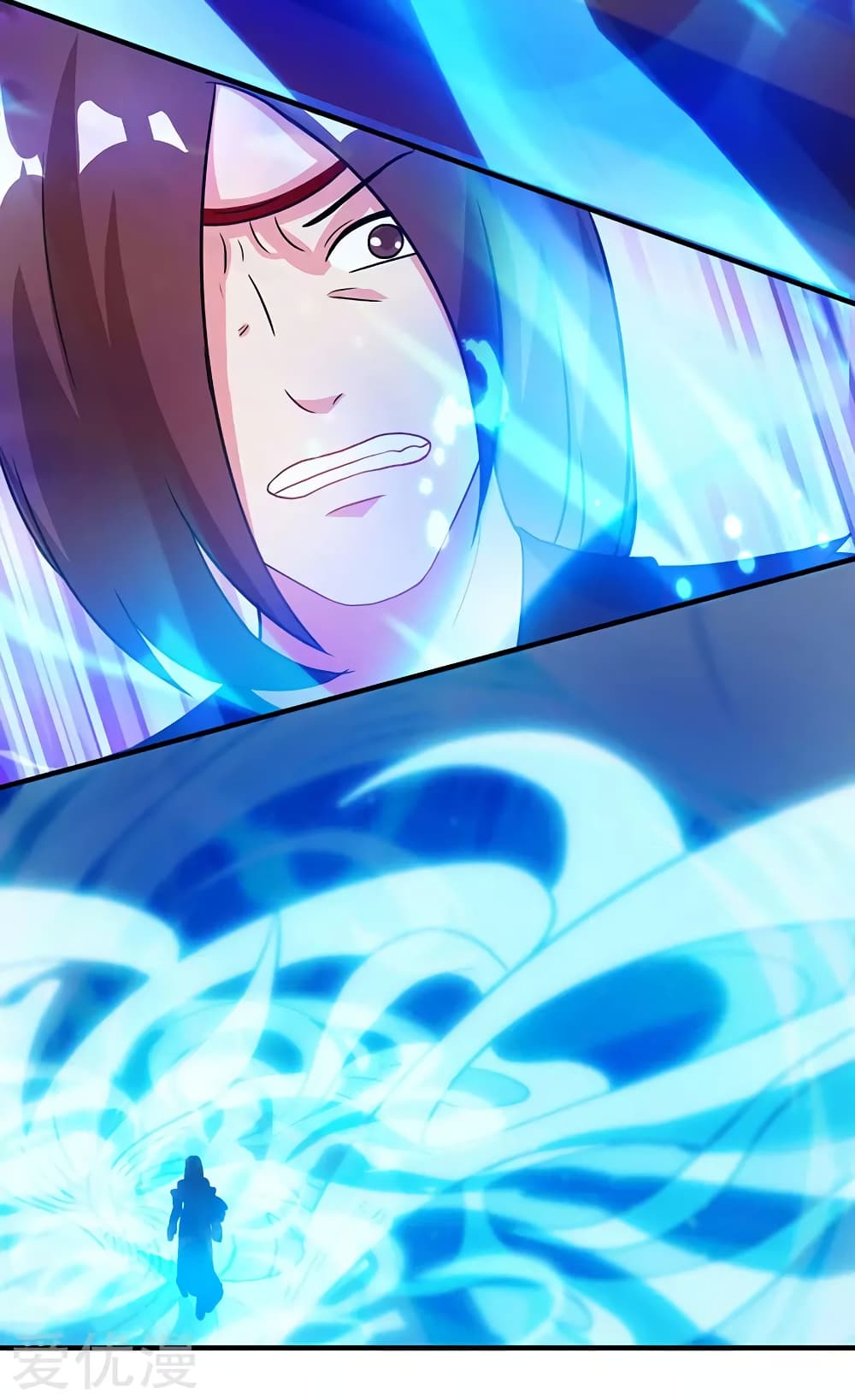 One Step Toward Freedom ตอนที่ 79 หน้า 8