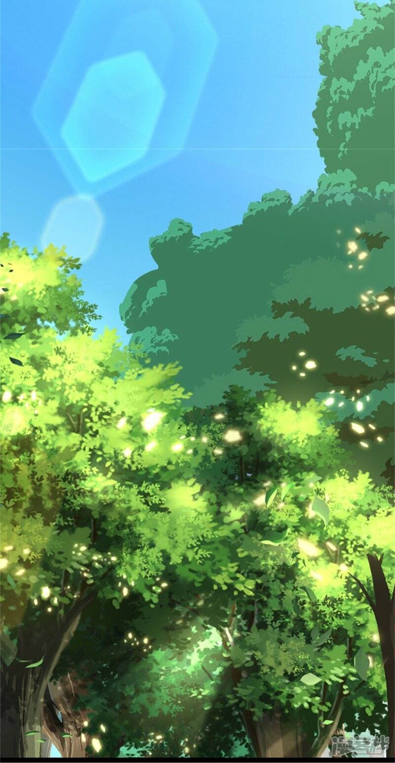 Sky Sword God ตอนที่ 112 หน้า 6