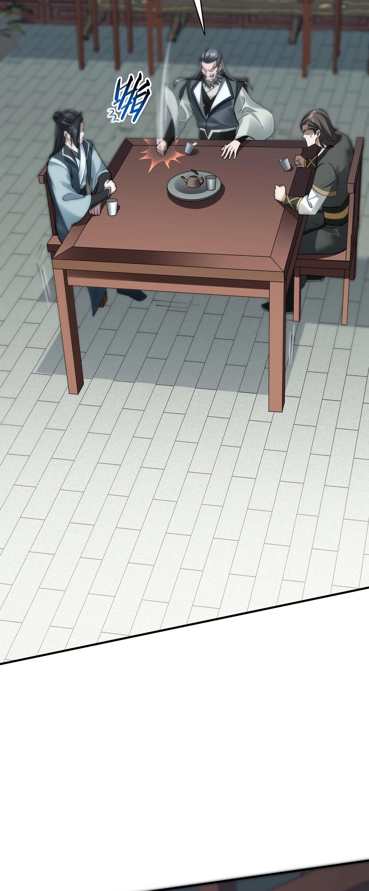 Starting with the Transmigration เกิดใหม่ในต่างโลกกับระบบคำสาปมรณะ (ชนจีน) ตอนที่ 30 หน้า 45